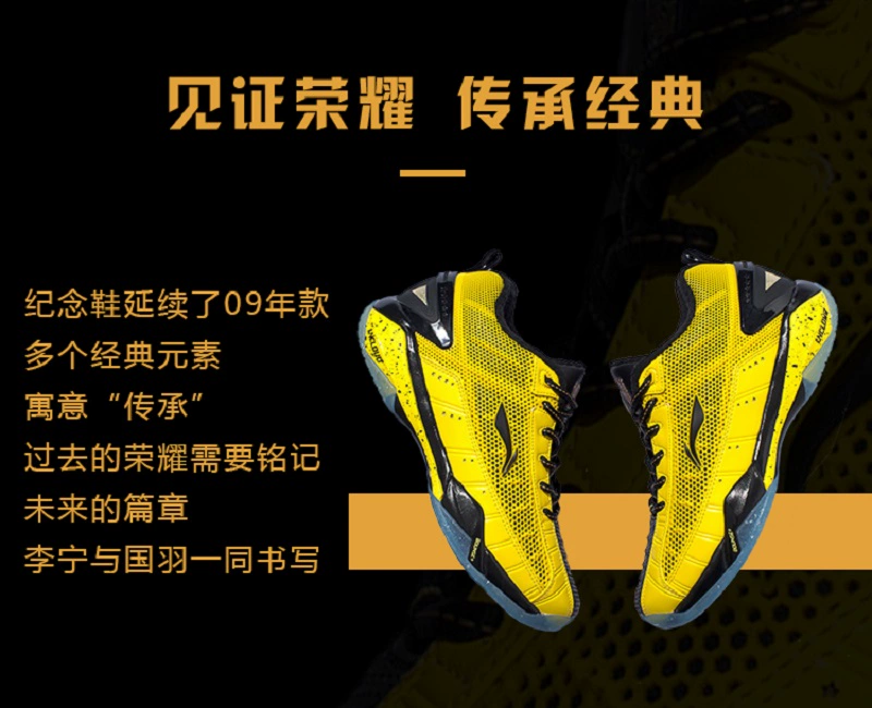 Lining / Li Ning kỷ niệm 10 năm nam Giày cầu lông chuyên nghiệp Hấp thụ sốc Trò chơi đặt giày AYAP023 - Giày cầu lông