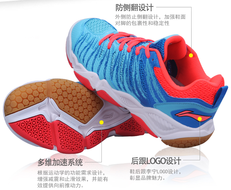 Li Ning giày cầu lông giày của phụ nữ đích thực đào tạo giày giày thể thao thoáng khí mô hình cạnh tranh AYTL016 giày thể thao