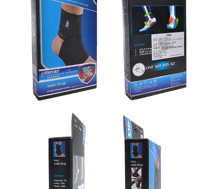 Protection sport - Ref 583944 Image 10