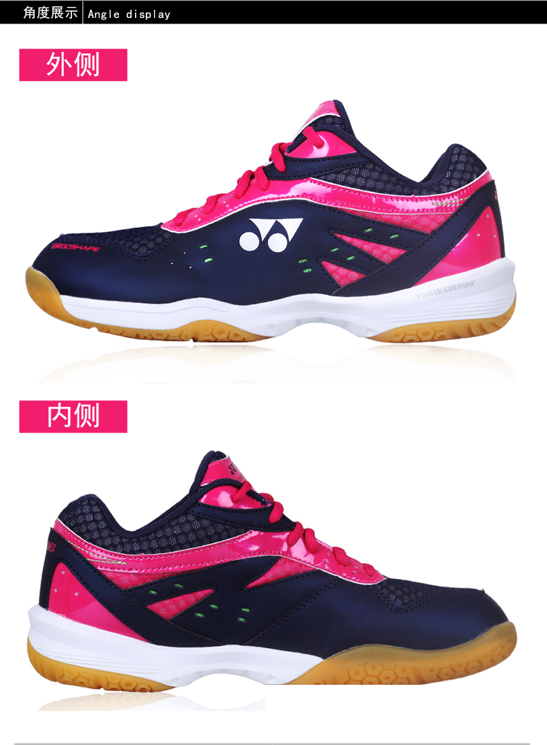 Giày cầu lông YONEX / Yonex giày anta nam