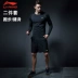 Li Ning chạy thể thao phù hợp với nam giới tập thể dục ngắn tay quần short buổi sáng chạy nhanh khô thường hai mảnh mùa hè thể thao Quần áo tập thể hình