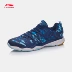 Li Ning chơi giày cầu lông đặc biệt nam mang giày thể thao siêu chống trượt Giày bóng chuyền giải phóng mặt bằng AYTM067