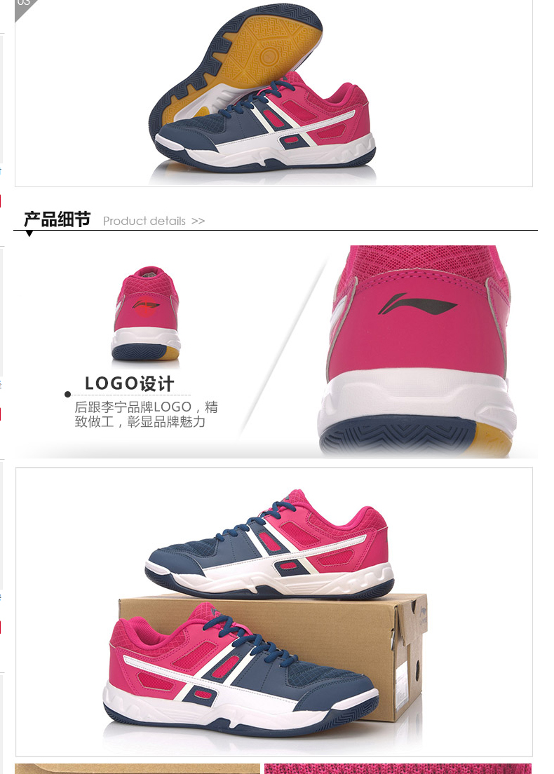 Li Ning giày thể thao nam 2017 mới cầu lông giày tấn công đào tạo giày AYTM041 giày thể thao adidas nam
