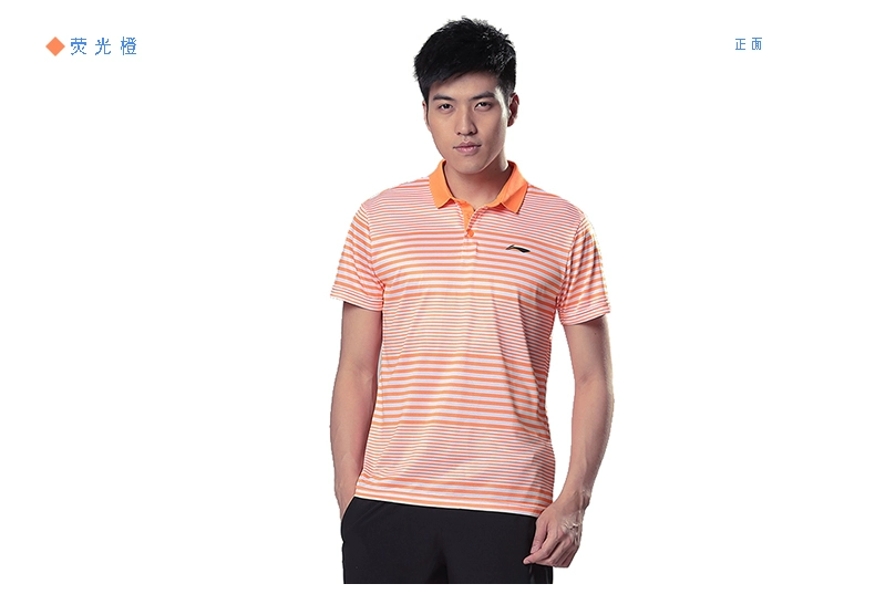 Li Ning áo thun ngắn tay nam POLO áo sơ mi Sudirman Cup TD Phiên bản áo hè sọc sọc thể thao APLK097