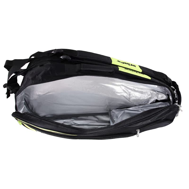 Sac de tennis - Ref 26032 Image 12