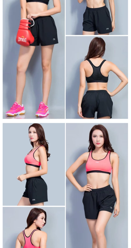 Li Ning quần short thể thao nhanh khô mùa hè mát mẻ chạy thể dục đào tạo đan quần thể thao hoang dã mỏng - Quần thể thao quần cầu lông
