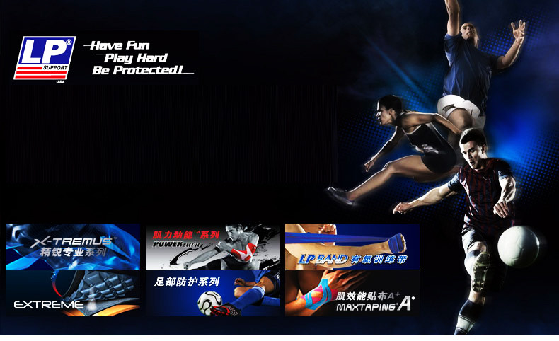 Protection sport - Ref 592695 Image 5