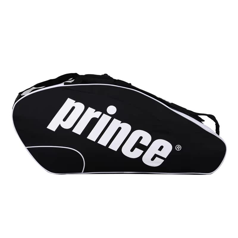 Sac de tennis - Ref 26032 Image 35