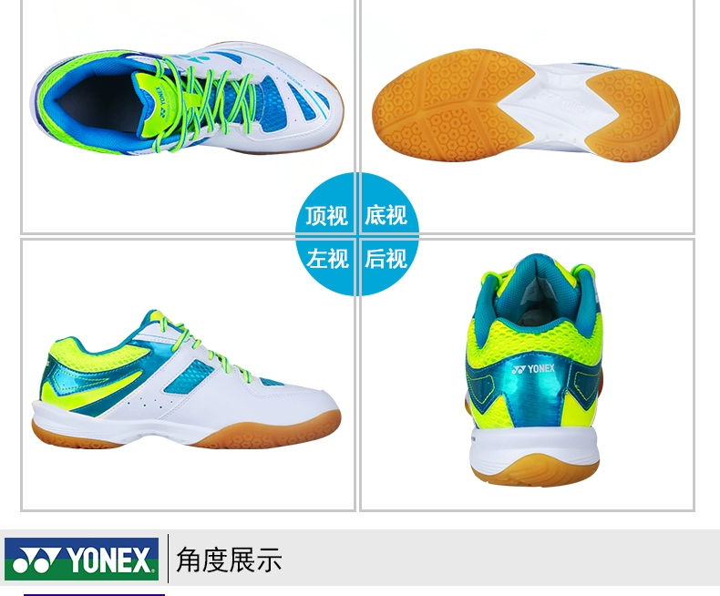 Giày cầu lông YONEX / Yonex