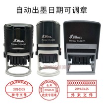 Xinli automatic ink out date adjustable flip seal ink controlled document receipt delivery seal cash receipt and payment