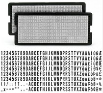 Zhuoda 6003 Seal plate character high 3MM rubber character tooth shaped 6004 spelling seal