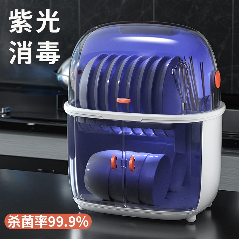 Disinfection cabinet household small kitchen desktop UV-free drain tableware storage bowls and chopsticks disinfection machine mini cupboard