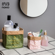 Nakko Nordic Washable Kraft paper bag Waterproof debris Desktop storage bag Waterproof bag