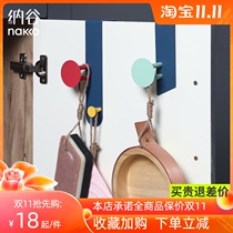 Nagu punch-free door rear adhesive hook Nordic ins nail-free Hook row hook door no trace hanging hook bedroom coat hook