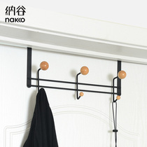 Naya Bedroom Door Rear Hook Free nail-free hanging clothes hanger Dormitory Door door Back style clothes hanging clothes hanger