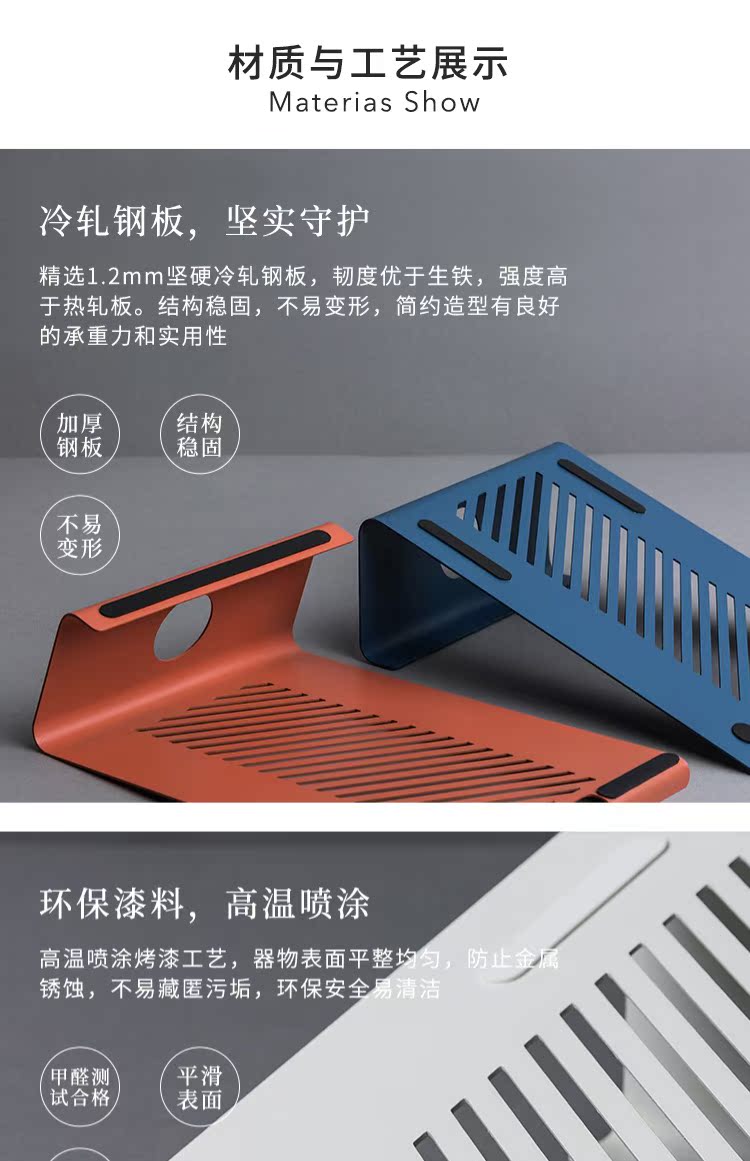 Apple mac cơ sở máy tính để bàn kệ máy tính xách tay đứng khung tản nhiệt tăng khung kệ cột sống chống thư cổ tử cung - Phụ kiện máy tính xách tay miếng dán bàn phím