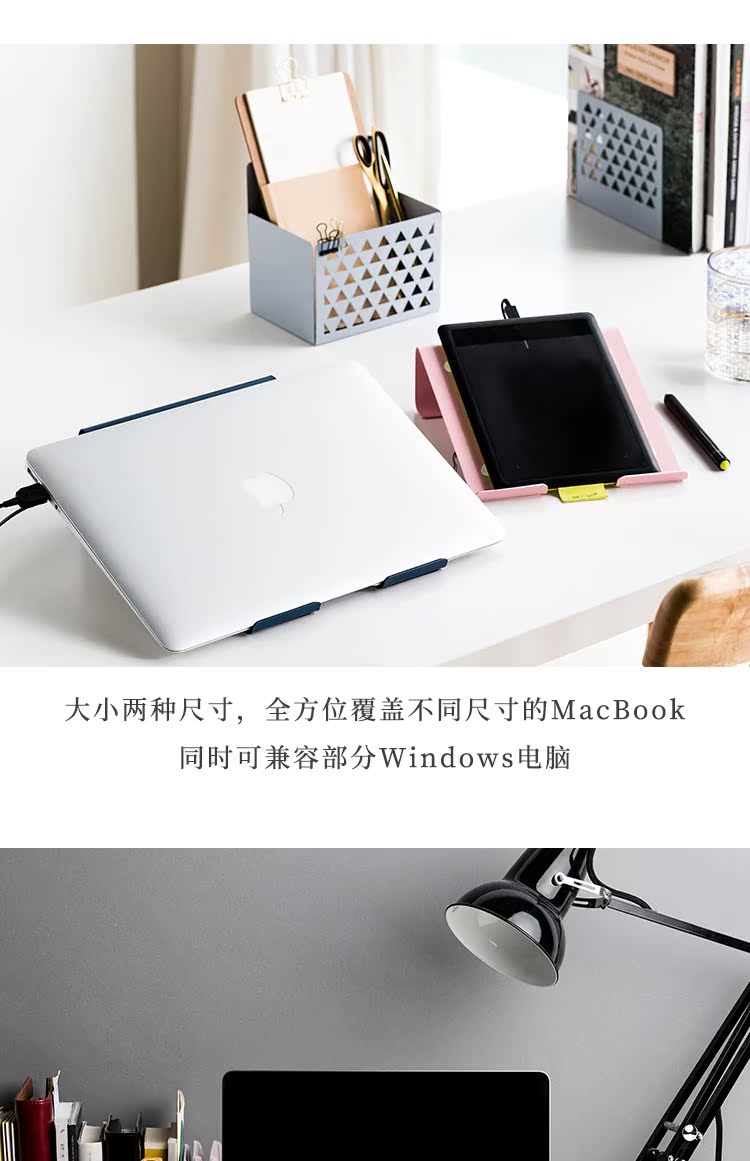 Apple mac cơ sở máy tính để bàn kệ máy tính xách tay đứng khung tản nhiệt tăng khung kệ cột sống chống thư cổ tử cung - Phụ kiện máy tính xách tay miếng dán bàn phím