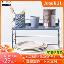 Nagu desktop kitchen rack countertop seasoning rack multi-layer storage rack Nordic shelf bathroom toilet