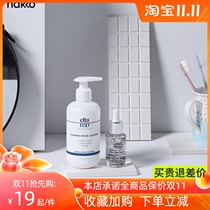 Nagu Nakko diatom mud environmentally friendly soap tray non-slip check soap drain soap rack toilet storage board