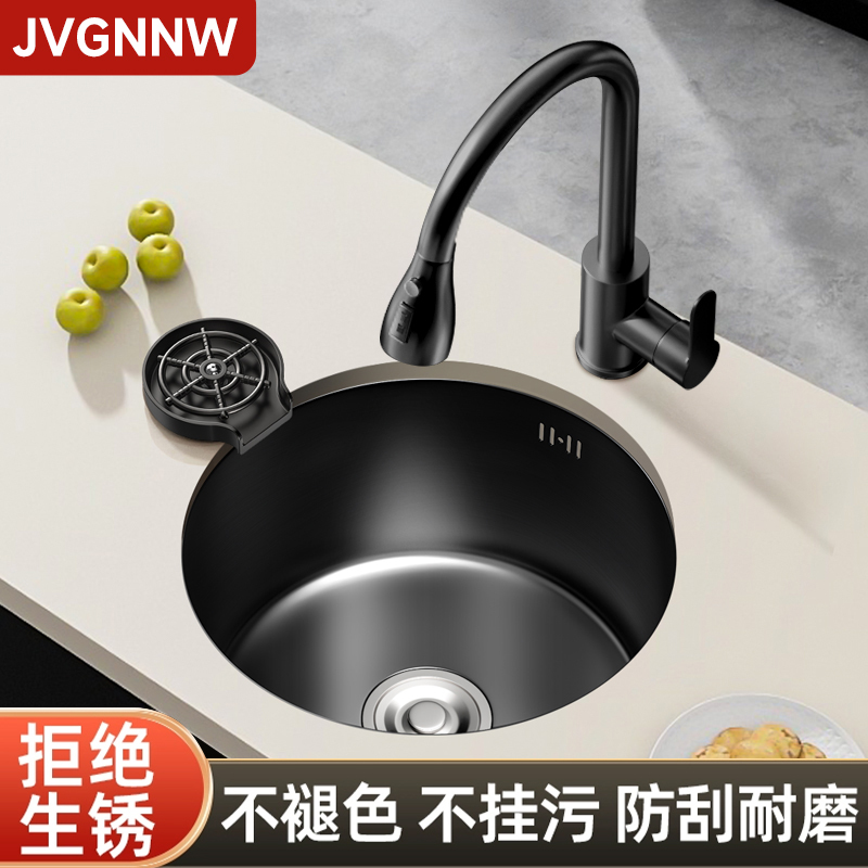 Black Round Small Sink Single Bowl Island Bar Stainless Steel Kitchen Sink Mini Wash Basin Undermount Sink