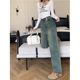 Three Old Bears American Retro Straight Jeans Women's High Waist Large Slimming Fat Sister mm Pear Shape Body Trousers