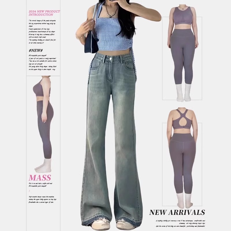 Three Bears Flared Jeans for Women, New Autumn Style, Plus Size, Loose Fit, Slimming for Pear-Shaped Body, Flare Pants Kx