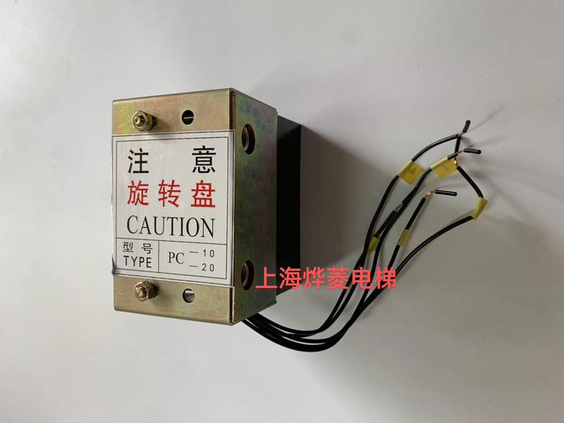 Mitsubishi Spvf Elevator Main Unit Encoder Pc-10/Pc-20/02 Speed Measuring Rotary Plate, Brand New and Original
