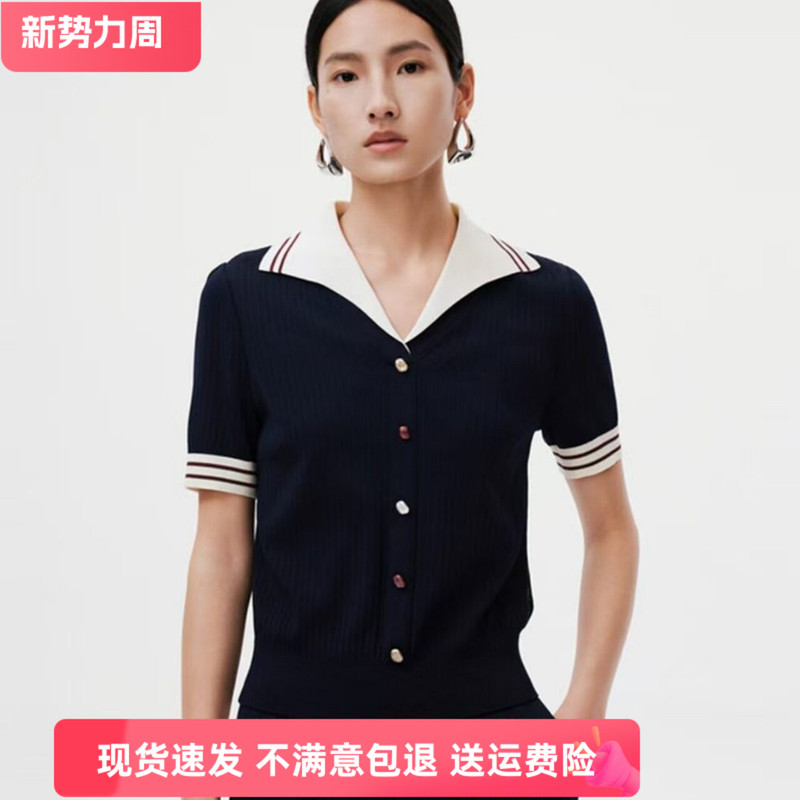 2026 Naja New Style Academy-Style Color-Blocked Navy Collar Knit Short-Sleeve Slim-Fit Versatile Polo Shirt, Same as in the Mall