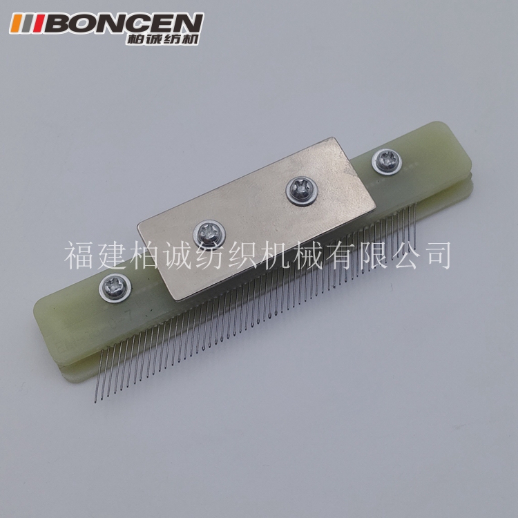 Jewelry Accessories Textile Machine Yarn Comb Domestic Yarn Threader Plastic E14/E18/E22/E24/E28/E32/
