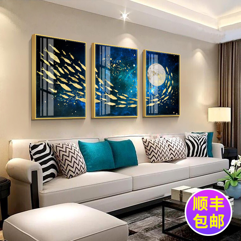 Triptych High-end Ice Crystal Glass Golden Frame Light Lavish Dining Room Decoration Painting Sofa Background Wall Hanging Painting