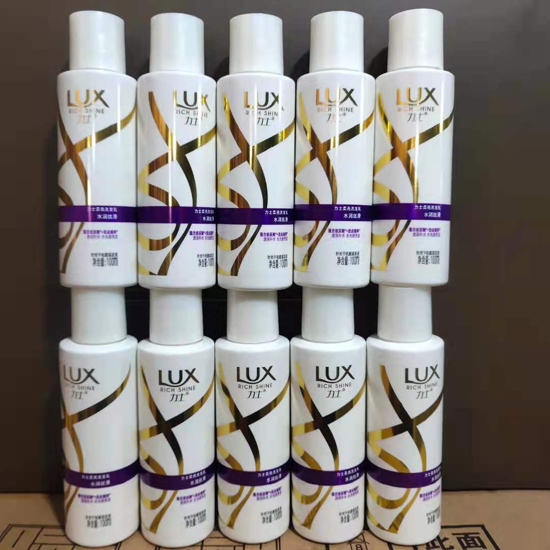Hynix Shampoo 100ml * 10 Water Resources Smooth Moisturizing Nourishing for dry hair quality 400 1000ml