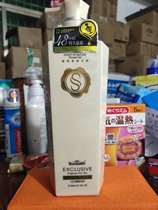 Bathing sunshine plant fragrance water moisturizing skin rejuvenation body wash 800ml nourishes skin 48h lasting fragrance