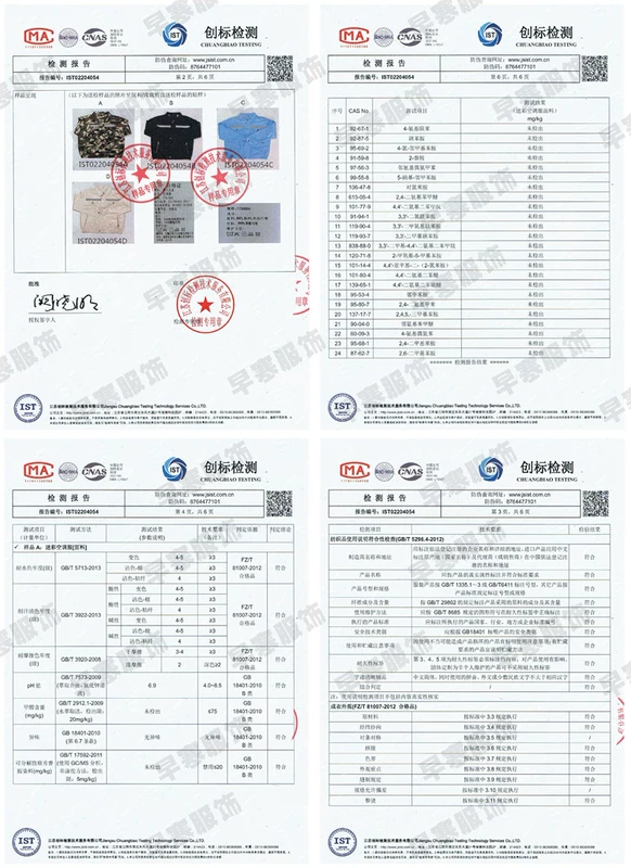 quần áo bảo hộ thợ hàn Quần áo điều hòa không khí nam mùa hè quần áo làm mát mùa hè cotton phản quang ngụy trang quạt áo khoác ngắn tay áo liền quần quần áo bảo hộ lao dộng quần áo bhld