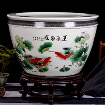 Custom single beat not shipping Jingdezhen ceramic fish tank for more than a year (post-price difference)