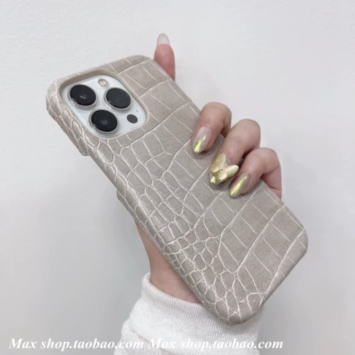 Apple, чехол для телефона, совместимый iPhone15 Pro, iPhone13 Pro, защитный чехол, iphone, крокодиловый принт, защита при падении