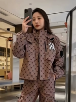 Одиночная кофейная куртка [прекращена производство]