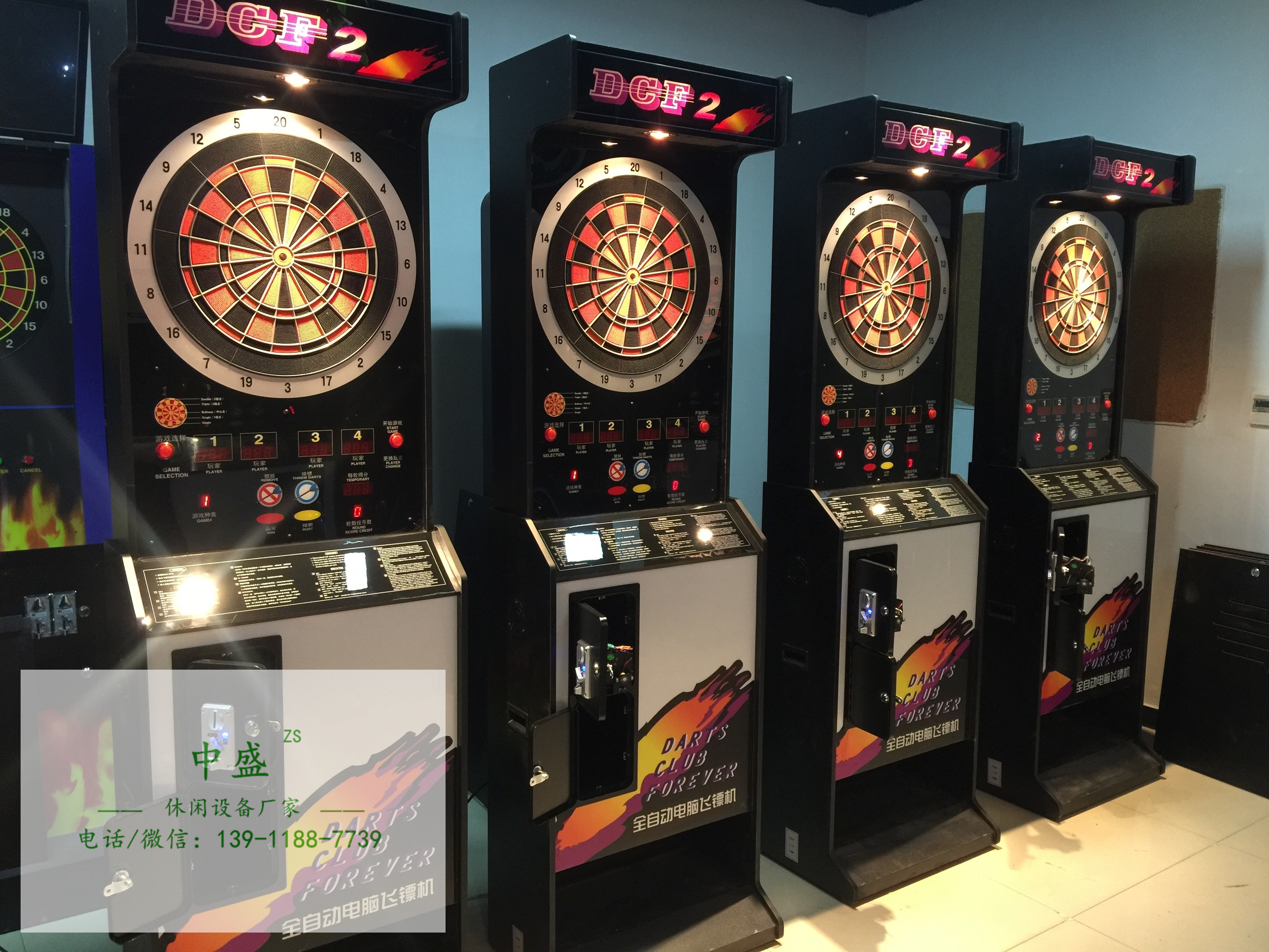 Electronic dart machine Vertical dart machine Soft dart machine divides dart machine dart machine manufacturer