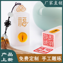  Fetal hair seal Fetal hair souvenir DIY homemade white jade Newborn baby Fetal hair Baby teeth Umbilical cord seal Permanent collection