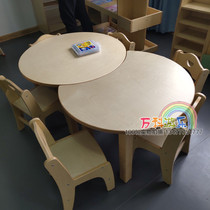 Kindergarten childrens solid wood table and chair multi-layer rectangular four table big mouth table game table set table and chair round table