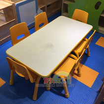  Kindergarten fireproof board wooden tables and chairs Children can lift the learning table Baby dining table Learning rectangular table Four-person table