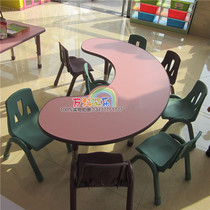  Childrens fireproof board table Learning table Moon table Kindergarten table and chair lifting table Moon curved table Four-person six-person table