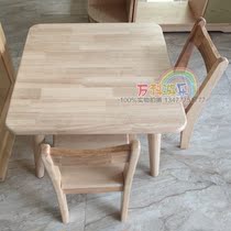 Kindergarten childrens solid wood semicircular square table nursery round table long square table game desk early education Garden painting table