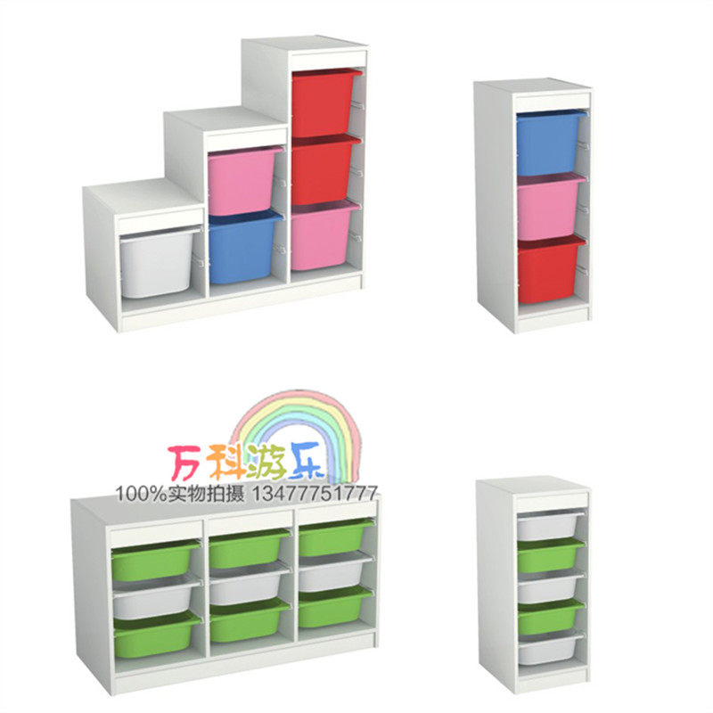 Kindergarten Multifunction Toy Cabinet Fire Protection Plate Parent-child Children Containing Cabinet Toy Composition Cabinet Styled Trapezoidal Cabinet