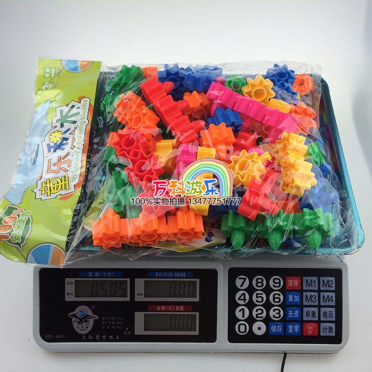 Children's educational toys parent-child Garden Kindergarten desktop interspersed and assembled plastic building blocks double stars changeable building blocks