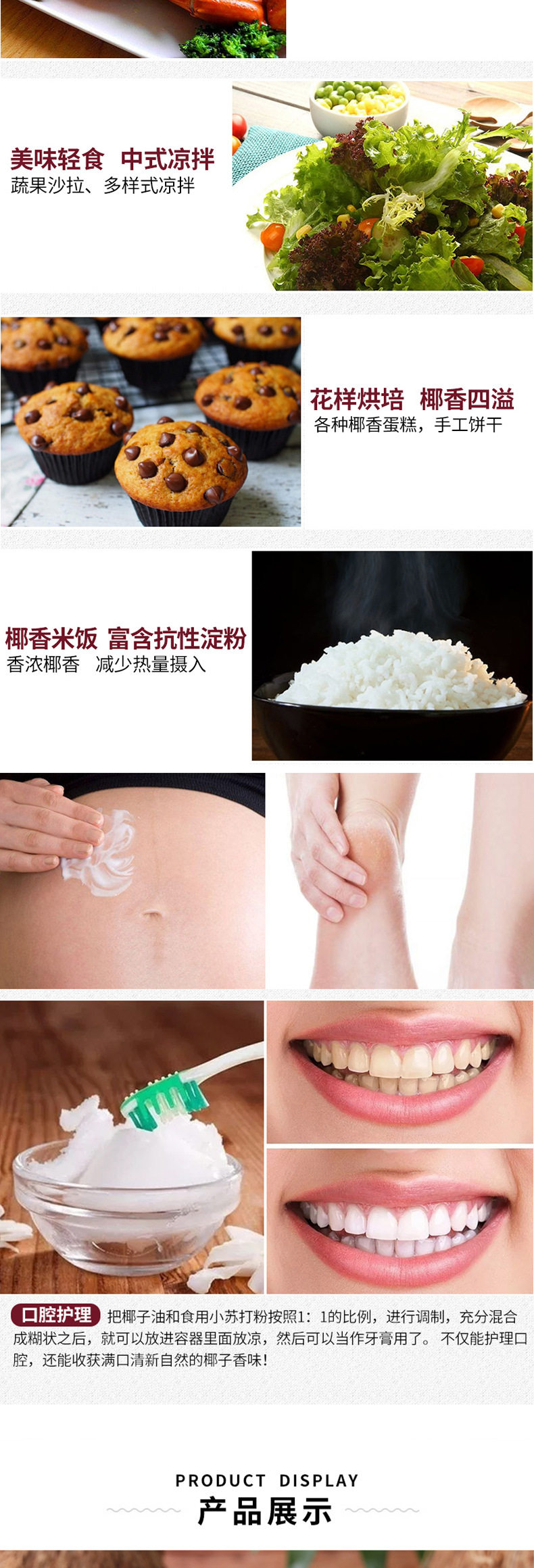 Палио Вирджин 130_08