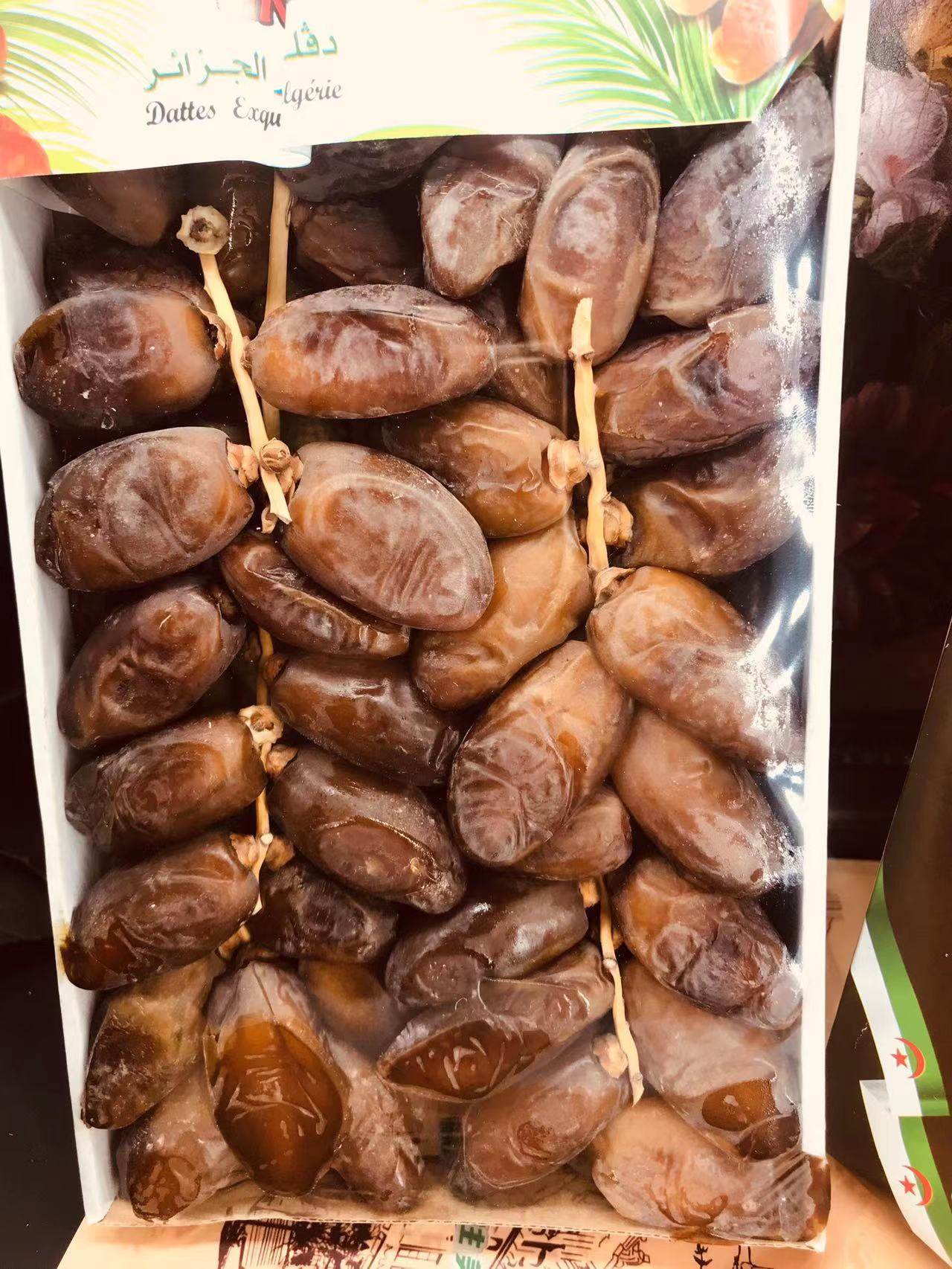 椰枣1KG新鲜树枝枣鲜枣Fresh Coconut Jujube date儿童营养枣即食评价