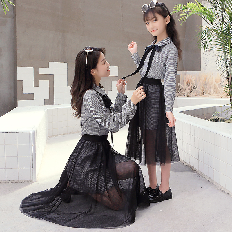 High-end Pro-Son Dress Foreign Air Fashion Mother Women Dress 2023 Spring Autumn Clothing New Sensuo Fall Net Red Plaid Suit Tide-Taobao