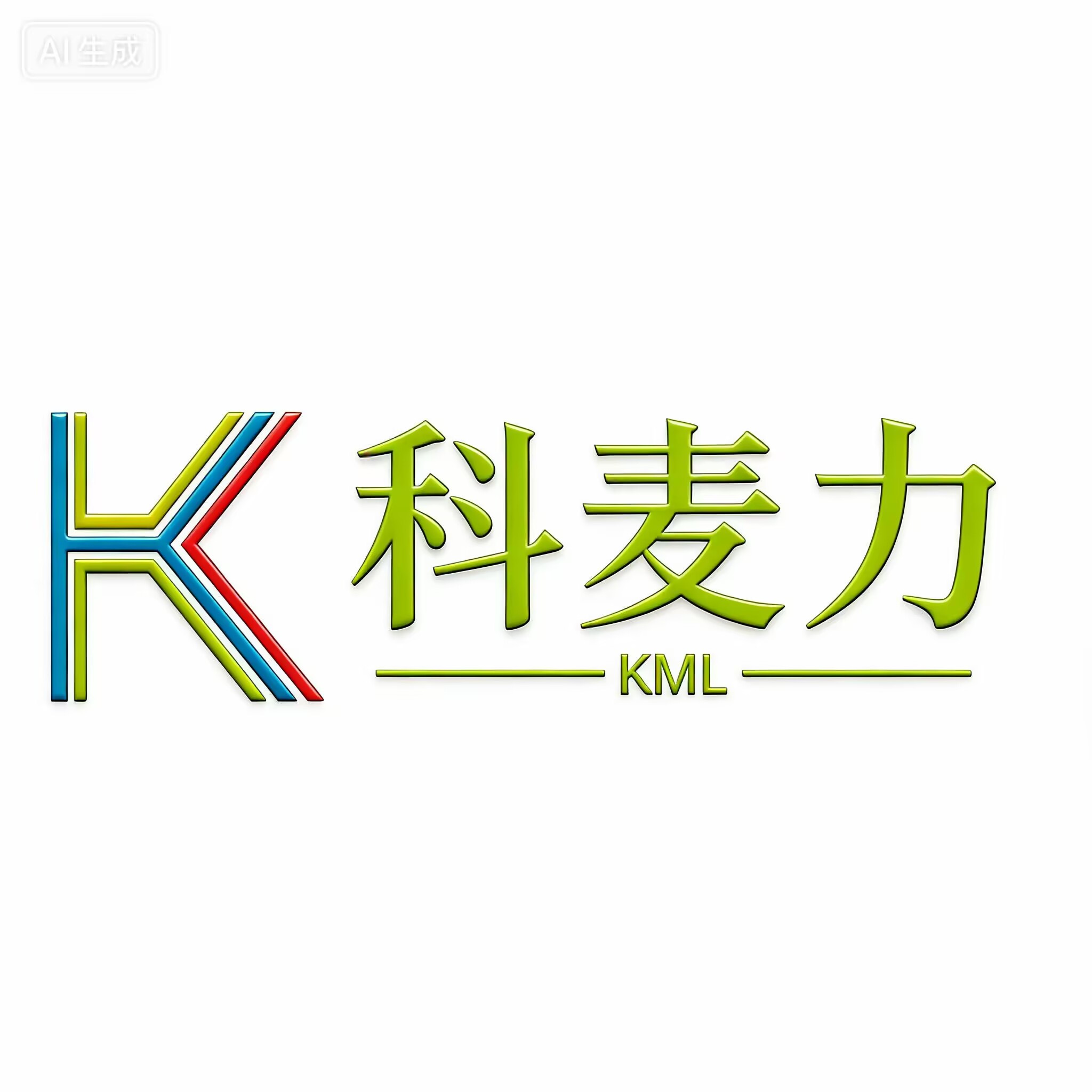 科麦力五金