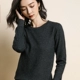 Áo len cashmere mùa thu và mùa đông nữ cổ tròn áo thun rộng kích thước rộng rãi áo len nữ phiên bản Hàn Quốc của phần áo len mỏng đan đáy áo áo kiểu nữ đẹp tuổi 35