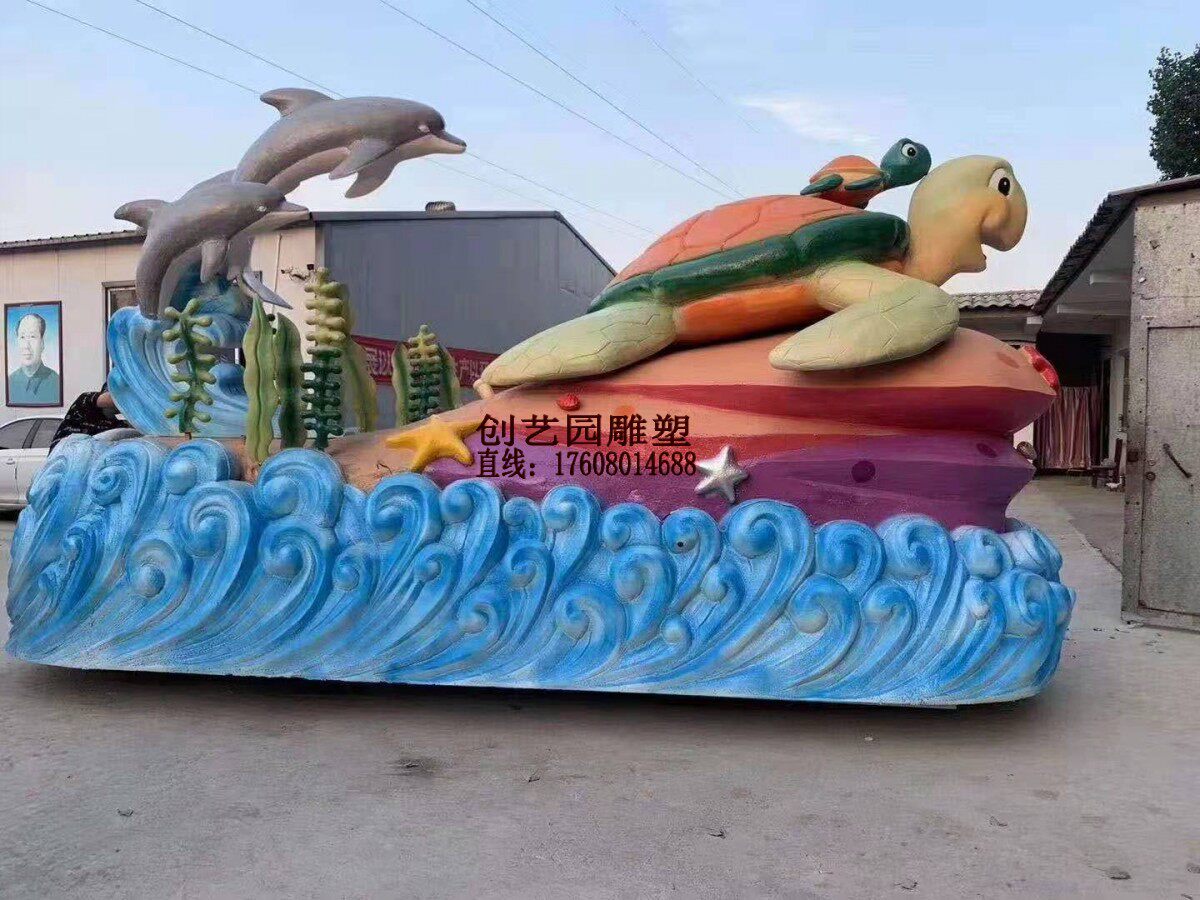 Foam Sculpture 3D Model props Large cartoon Animals Man shapes Sculpture Wedding castle Soft Bubble Sculpture-Taobao